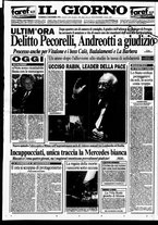 giornale/CFI0354070/1995/n. 255  del 5 novembre